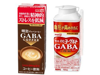 GABAʳƷ